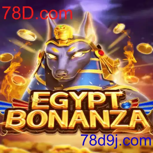 EgyptBonanza